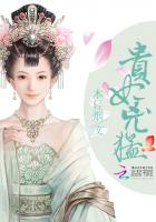 通房BY