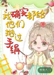 人生若如初相见电视剧