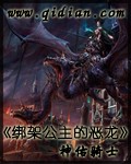 叶凡唐若雪今天最新更新