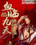 结婚晚点名