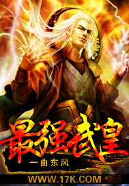 角头2电影完整在线