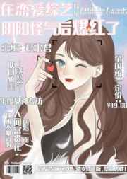 春意影院免费入口