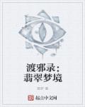 风车动漫最新动漫在线观看