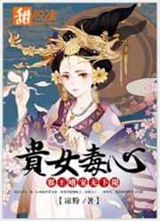 法国放荡丝袜剧情电影