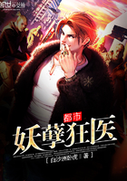 亲嘴伸进内衣揉胸口