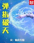 喵喵搜索引擎