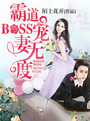 高h不要