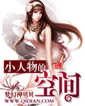 古濑玲