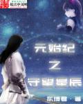 能让人下面湿流水的文字
