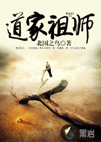 电锯人第一季动漫在线观看免费
