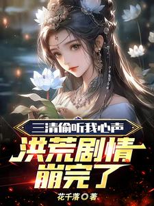 中华大丈夫
