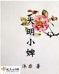 日产乱码一二三四五