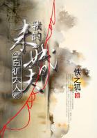 行尸走肉卡罗尔