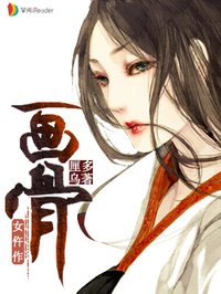 柯宇