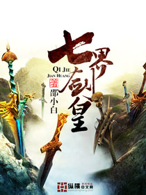 抱起阿姨