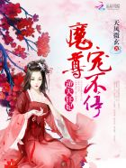 禁用18软件APP葫芦入口