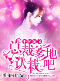 (高h)女尊