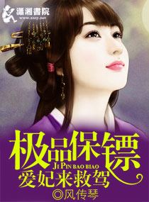兽兽门在线