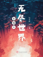 幸福的大家庭欢聚一堂
