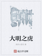 黄瓜影院18禁