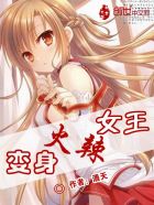 芜湖365