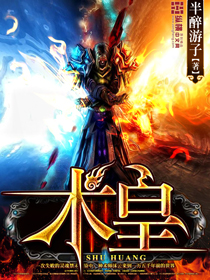 掌中之物无删txt百度云
