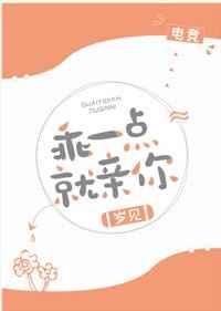 恋男乱女txt全集下载