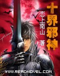 mytv离港版