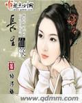 两个美妇用嘴服侍