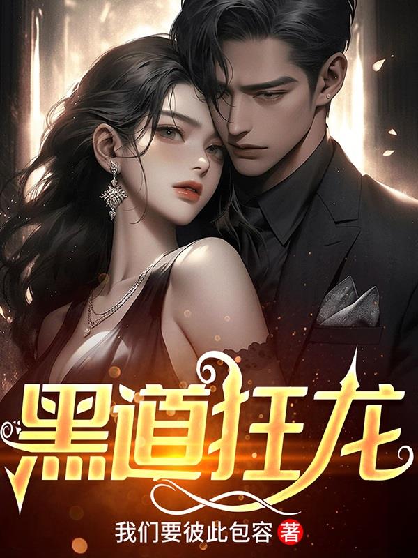 萌探探探案第二季在线观看完整版