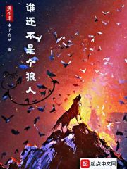 年轻的母亲伦理