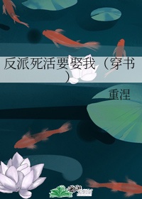 食人鱼3dd电影
