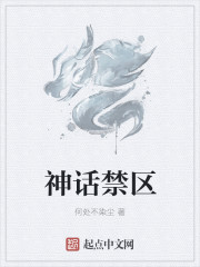 秦不凡