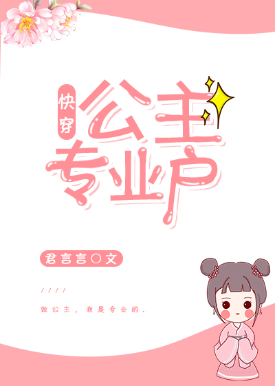 八七宅男无限制影院