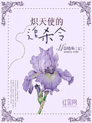 天天橾b综合网