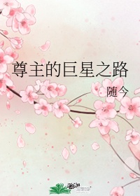 酒柜尺寸