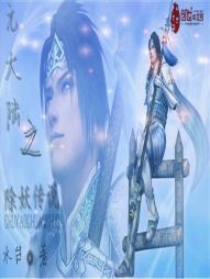 劝和小组电视剧全集免费观看西瓜