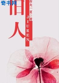超薄无内肉丝