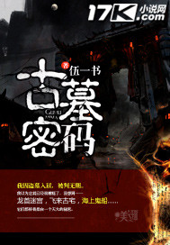 污力韩漫在什么网站看