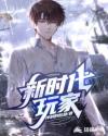 避孕套真人演示图解