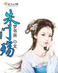 弟弟姐我今晚随你享用