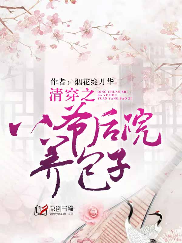 含糖11h荔枝