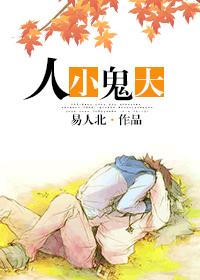 好色漫画