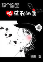三个洞都被塞满爽