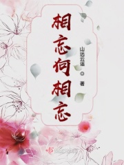 暮光