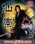 刘玄德