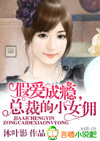 ladyboy中国ts在线视频