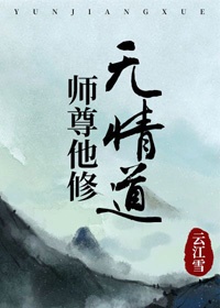 风车动漫在线视频观看