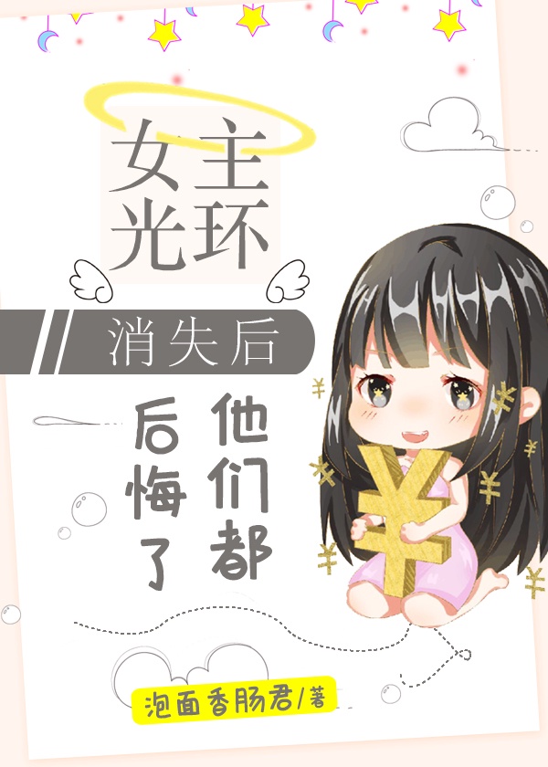 在线看大片丁月5香天