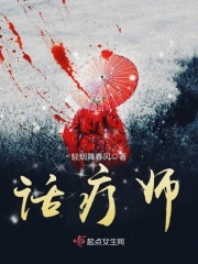 河北省教师教育网登录入口